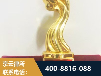 丹阳-企业厂房拆迁