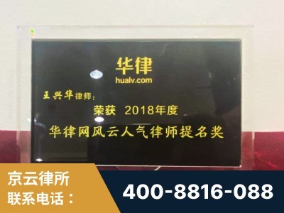 丹阳-企业展示图
