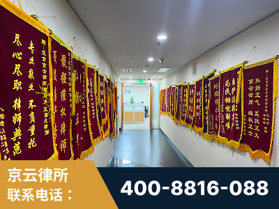丹阳-企业展示图